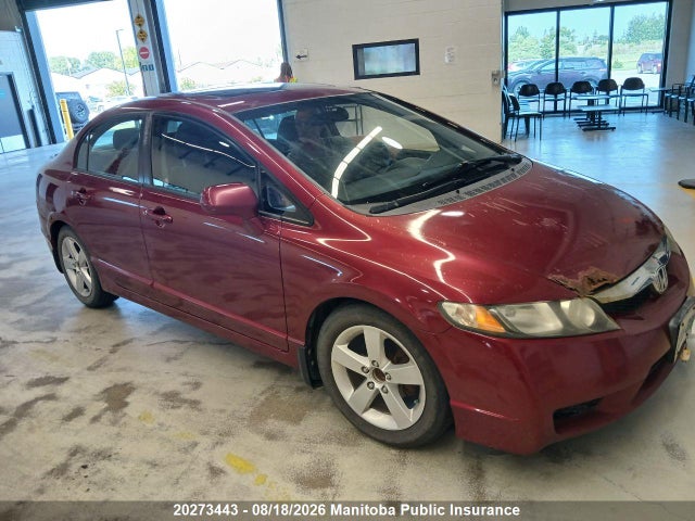 Продажа на аукционе авто 2009 Honda Civic Sport, vin: 2HGFA16659H105684, номер лота: 20273443