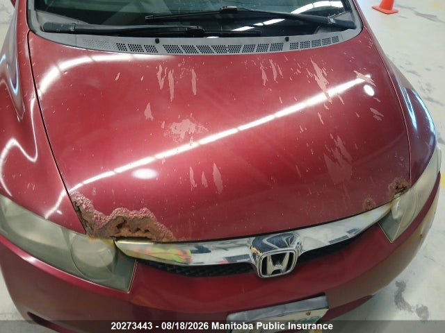 Продажа на аукционе авто 2009 Honda Civic Sport, vin: 2HGFA16659H105684, номер лота: 20273443