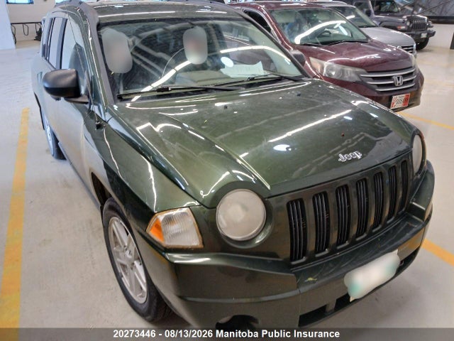 2007 Jeep Compass North მანქანა იყიდება აუქციონზე, vin: 1J8FF47W97D122281, აუქციონის ნომერი: 20273446