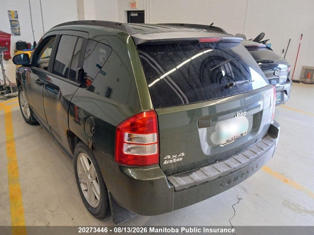 2007 Jeep Compass North მანქანა იყიდება აუქციონზე, vin: 1J8FF47W97D122281, აუქციონის ნომერი: 20273446