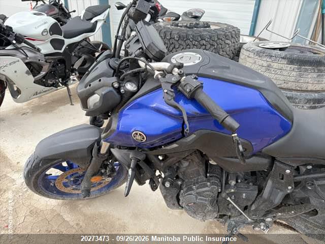 Yamaha Mt-07 2022 JYARM32N4NA000540 Image 6