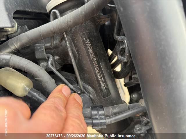 Yamaha Mt-07 2022 JYARM32N4NA000540 Image 9