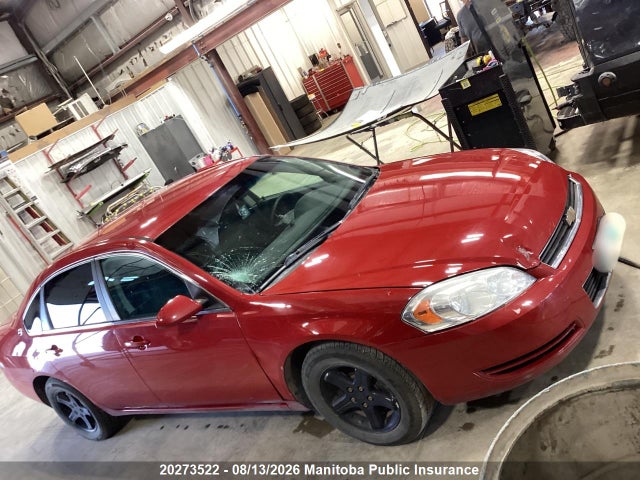 2008 Chevrolet Impala Ls V6 მანქანა იყიდება აუქციონზე, vin: 2G1WB58KX81209021, აუქციონის ნომერი: 20273522