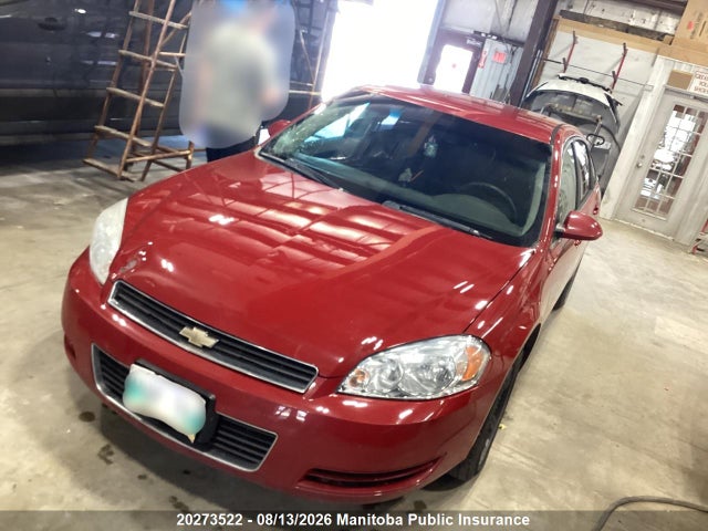 2008 Chevrolet Impala Ls V6 მანქანა იყიდება აუქციონზე, vin: 2G1WB58KX81209021, აუქციონის ნომერი: 20273522