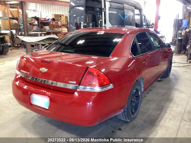2008 Chevrolet Impala Ls V6 მანქანა იყიდება აუქციონზე, vin: 2G1WB58KX81209021, აუქციონის ნომერი: 20273522