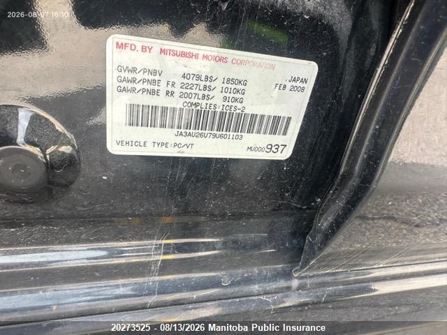 20273525 :رقم المزاد ، JA3AU26U79U601103 vin ، 2009 Mitsubishi Lancer Se مزاد بيع