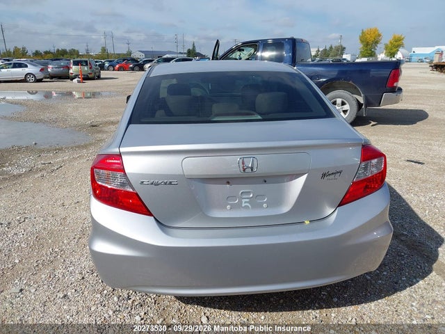 Продажа на аукционе авто 2012 Honda Civic Lx, vin: 2HGFB2F45CH120405, номер лота: 20273530