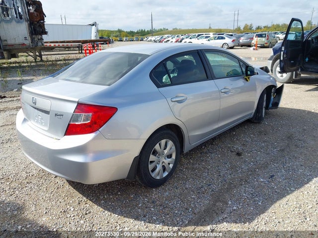 Продажа на аукционе авто 2012 Honda Civic Lx, vin: 2HGFB2F45CH120405, номер лота: 20273530