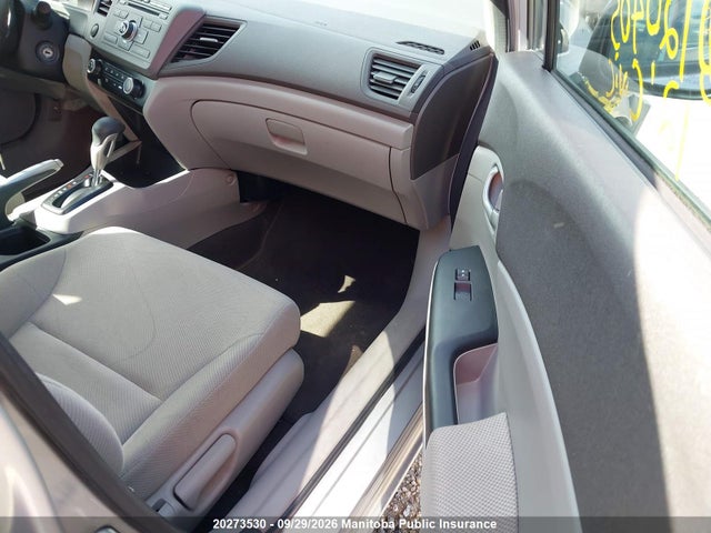 Продажа на аукционе авто 2012 Honda Civic Lx, vin: 2HGFB2F45CH120405, номер лота: 20273530