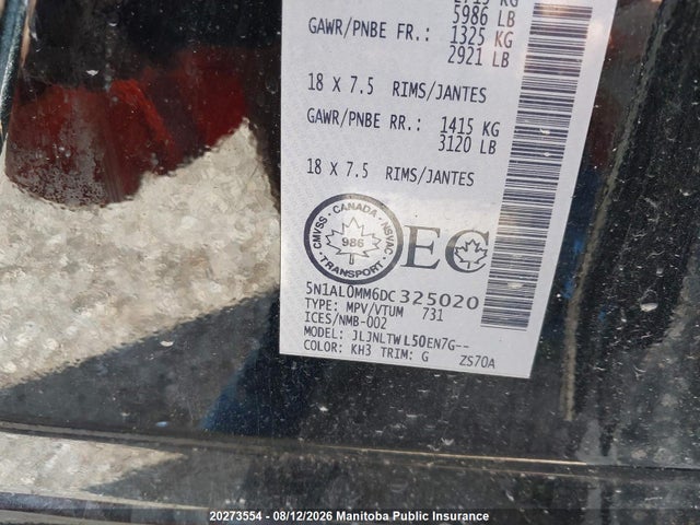 2013 Infiniti Jx35 მანქანა იყიდება აუქციონზე, vin: 5N1AL0MM6DC325020, აუქციონის ნომერი: 20273554