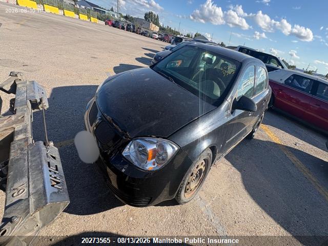 2009 Pontiac G5 Se მანქანა იყიდება აუქციონზე, vin: 1G2AS55HX97268511, აუქციონის ნომერი: 20273565