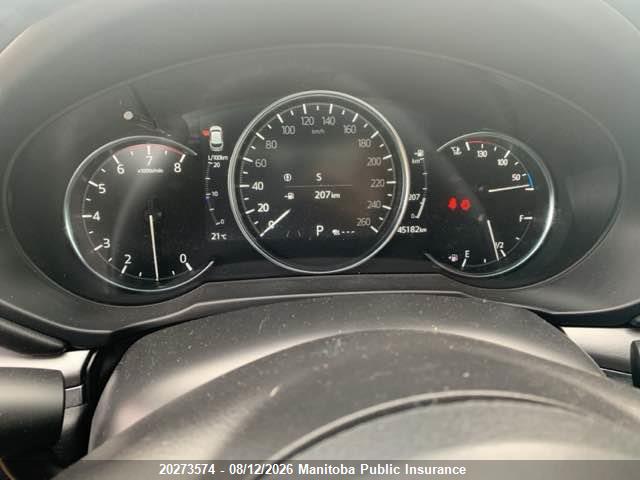 Mazda CX-5 GT 2024 JM3KFBDM3R0398034 Image 7