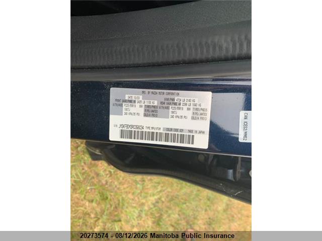 Mazda CX-5 GT 2024 JM3KFBDM3R0398034 Image 9