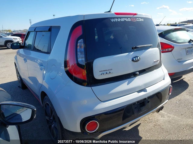 2017 Kia Soul Sx Turbo მანქანა იყიდება აუქციონზე, vin: KNDJX3AA5H7492858, აუქციონის ნომერი: 20273577