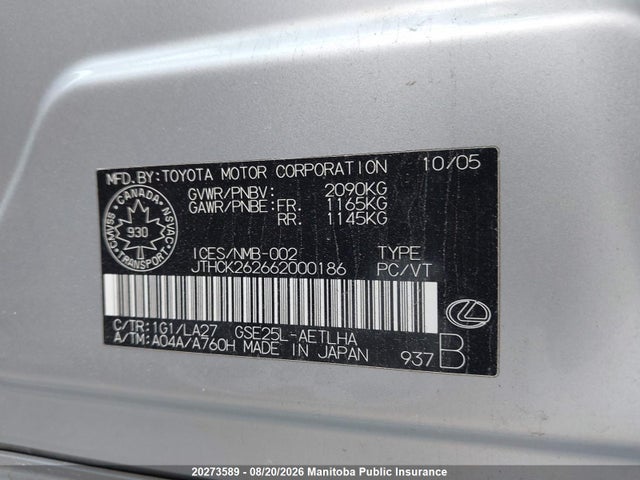 20273589 :رقم المزاد ، JTHCK262662000186 vin ، 2006 Lexus Is 250 مزاد بيع