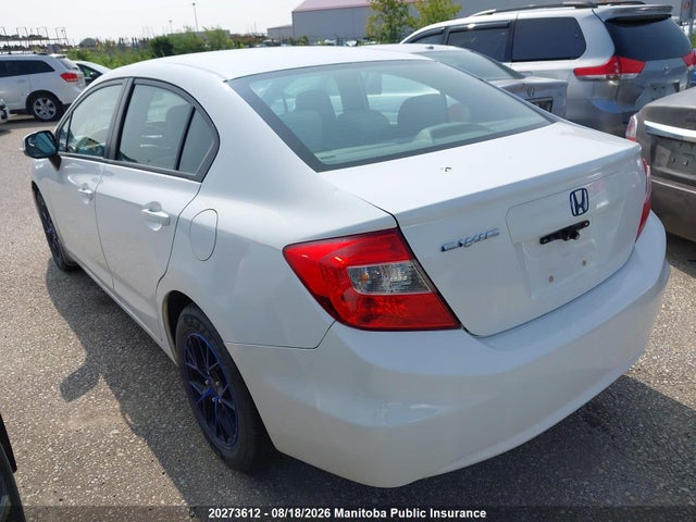Продажа на аукционе авто 2012 Honda Civic Lx, vin: 2HGFB2F43CH106938, номер лота: 20273612