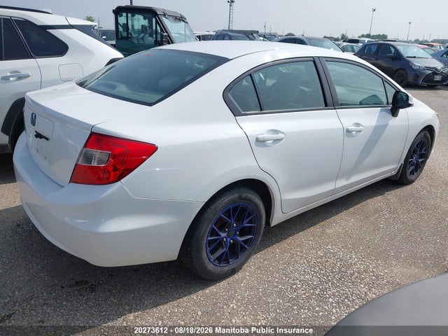 Продажа на аукционе авто 2012 Honda Civic Lx, vin: 2HGFB2F43CH106938, номер лота: 20273612