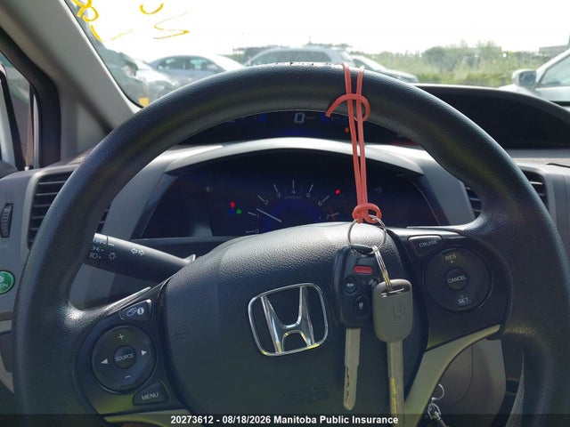 Продажа на аукционе авто 2012 Honda Civic Lx, vin: 2HGFB2F43CH106938, номер лота: 20273612