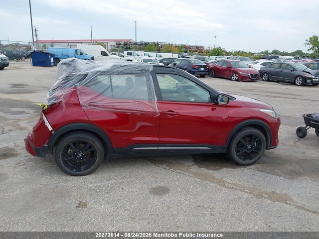 Nissan KICKS SR 2023 3N1CP5DV9PL517633 Image 13