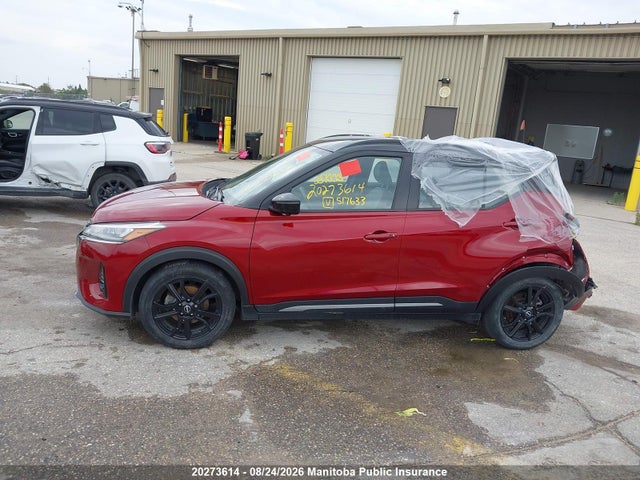 Nissan KICKS SR 2023 3N1CP5DV9PL517633 Image 14