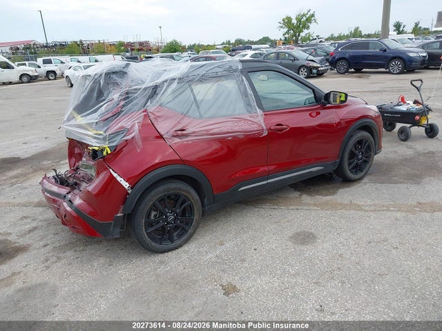 Nissan KICKS SR 2023 3N1CP5DV9PL517633 Image 4