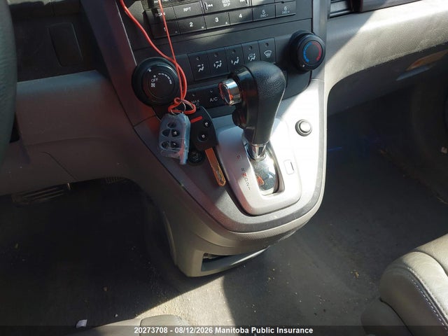 20273708 :رقم المزاد ، 5J6RE485X7L816751 vin ، 2007 Honda Cr-v Ex مزاد بيع