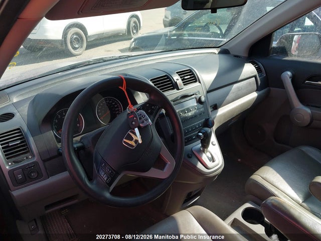 20273708 :رقم المزاد ، 5J6RE485X7L816751 vin ، 2007 Honda Cr-v Ex مزاد بيع