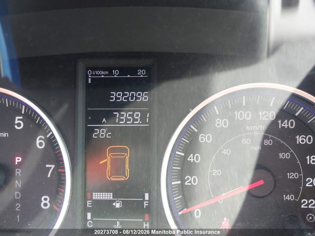 20273708 :رقم المزاد ، 5J6RE485X7L816751 vin ، 2007 Honda Cr-v Ex مزاد بيع