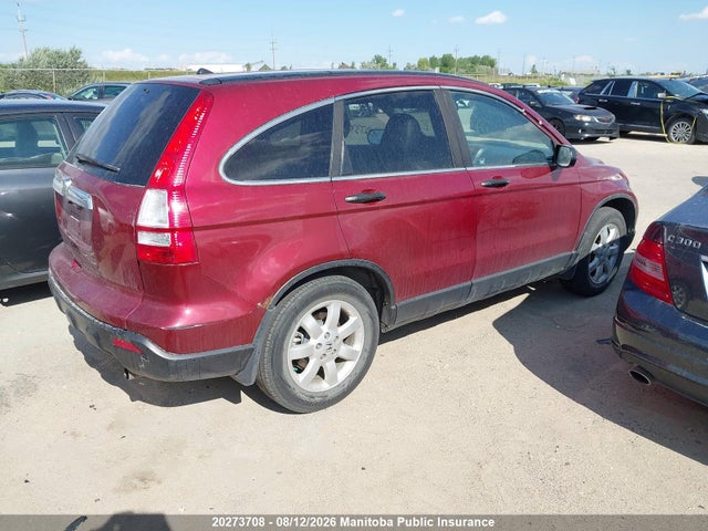 20273708 :رقم المزاد ، 5J6RE485X7L816751 vin ، 2007 Honda Cr-v Ex مزاد بيع