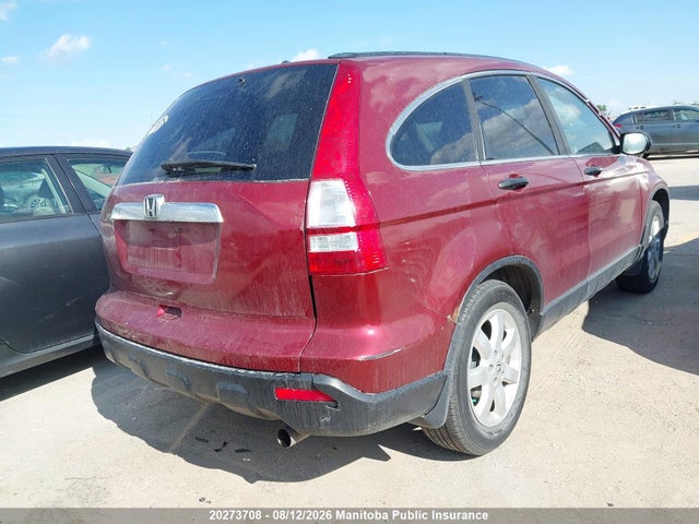 20273708 :رقم المزاد ، 5J6RE485X7L816751 vin ، 2007 Honda Cr-v Ex مزاد بيع