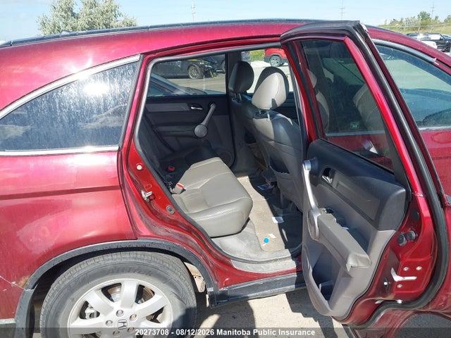 20273708 :رقم المزاد ، 5J6RE485X7L816751 vin ، 2007 Honda Cr-v Ex مزاد بيع