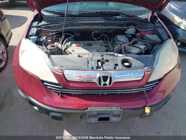 20273708 :رقم المزاد ، 5J6RE485X7L816751 vin ، 2007 Honda Cr-v Ex مزاد بيع