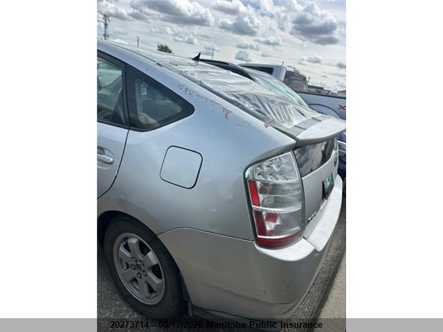 2008 Toyota Prius მანქანა იყიდება აუქციონზე, vin: JTDKB20U187772284, აუქციონის ნომერი: 20273714
