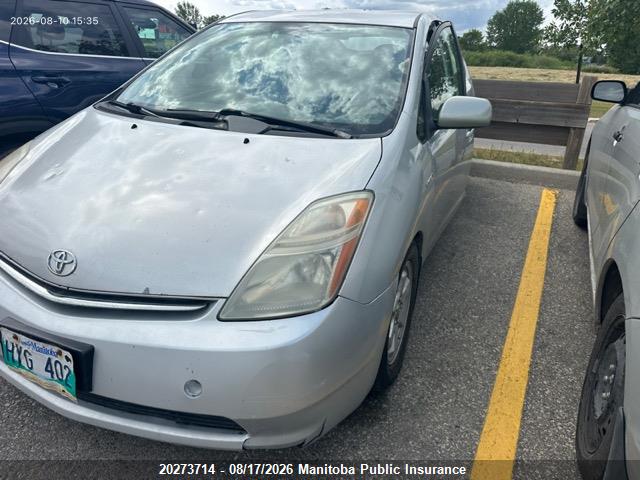 2008 Toyota Prius მანქანა იყიდება აუქციონზე, vin: JTDKB20U187772284, აუქციონის ნომერი: 20273714