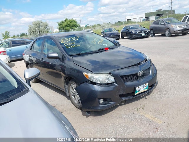 2009 Toyota Corolla Le მანქანა იყიდება აუქციონზე, vin: 2T1BU40E59C119097, აუქციონის ნომერი: 20273718