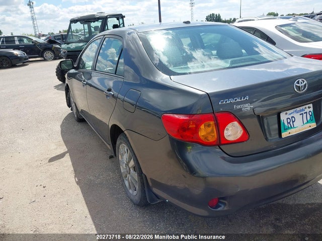 2009 Toyota Corolla Le მანქანა იყიდება აუქციონზე, vin: 2T1BU40E59C119097, აუქციონის ნომერი: 20273718