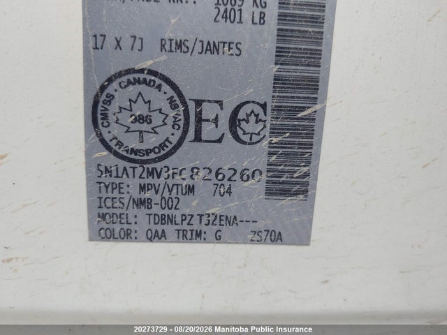 Nissan ROGUE S 2014 5N1AT2MV3EC826260 Image 9