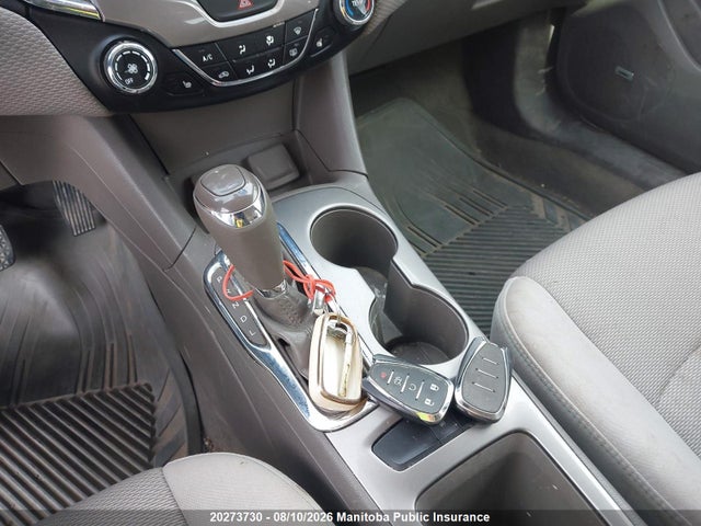 2017 Chevrolet Cruze Lt Turbo მანქანა იყიდება აუქციონზე, vin: 3G1BE5SM5HS544188, აუქციონის ნომერი: 20273730