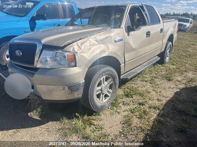 Продаж на аукціоні авто 2007 Ford F150 Fx4 Supercrew, vin: 1FTPW14507FA08504, номер лоту: 20273743