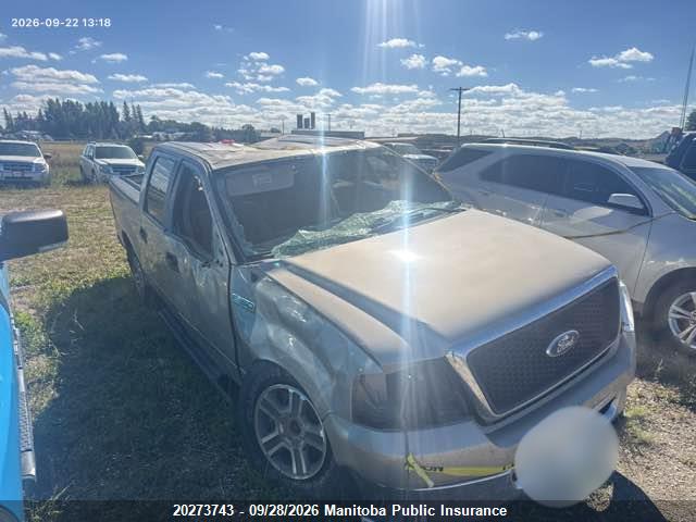 Продаж на аукціоні авто 2007 Ford F150 Fx4 Supercrew, vin: 1FTPW14507FA08504, номер лоту: 20273743