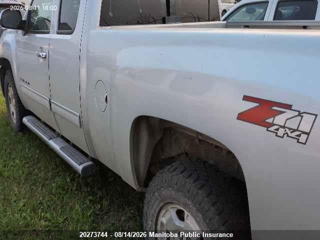 2011 Chevrolet Silverado 1500 Lt Ext Cab მანქანა იყიდება აუქციონზე, vin: 1GCRKSE30BZ416404, აუქციონის ნომერი: 20273744
