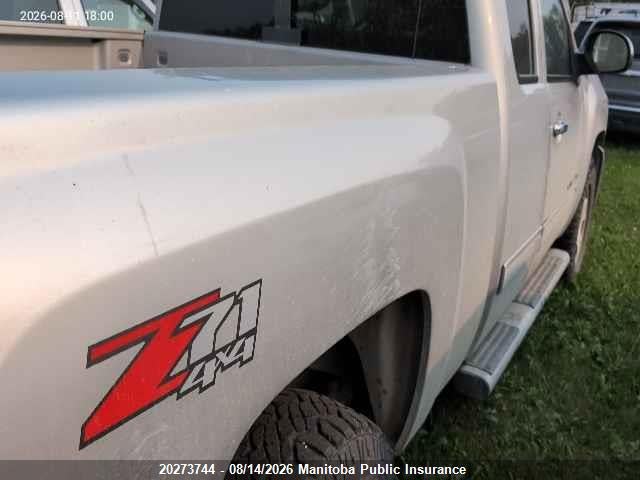 2011 Chevrolet Silverado 1500 Lt Ext Cab მანქანა იყიდება აუქციონზე, vin: 1GCRKSE30BZ416404, აუქციონის ნომერი: 20273744
