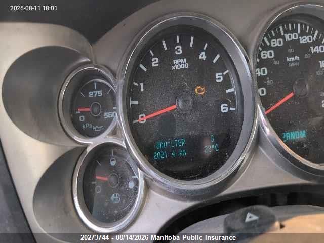 2011 Chevrolet Silverado 1500 Lt Ext Cab მანქანა იყიდება აუქციონზე, vin: 1GCRKSE30BZ416404, აუქციონის ნომერი: 20273744