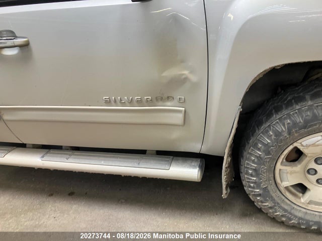2011 Chevrolet Silverado 1500 Lt Ext Cab მანქანა იყიდება აუქციონზე, vin: 1GCRKSE30BZ416404, აუქციონის ნომერი: 20273744