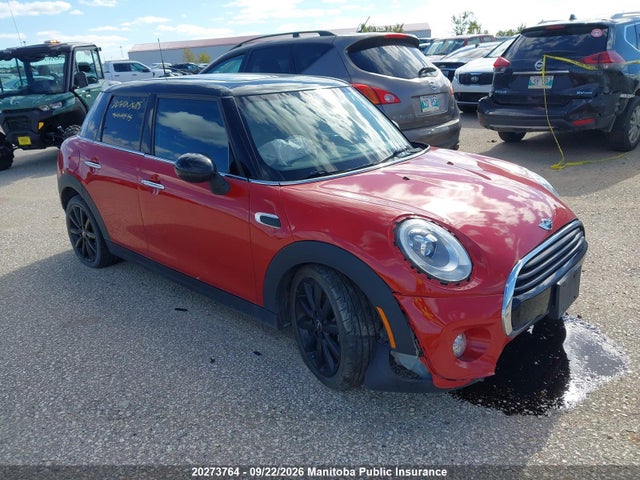2016 Mini Cooper მანქანა იყიდება აუქციონზე, vin: WMWXU1C55G2D11860, აუქციონის ნომერი: 20273764