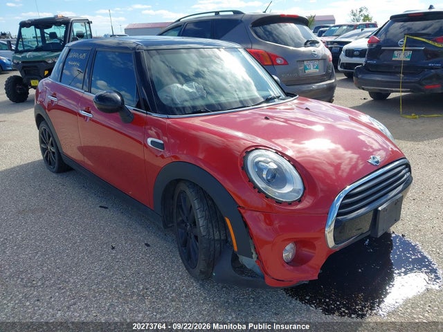 2016 Mini Cooper მანქანა იყიდება აუქციონზე, vin: WMWXU1C55G2D11860, აუქციონის ნომერი: 20273764