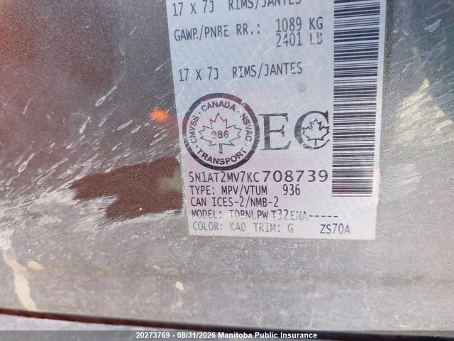 Nissan ROGUE S 2019 5N1AT2MV7KC708739 Image 8