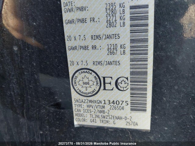 Nissan Murano Platinum 2016 5N1AZ2MHXGN134075 Image 8