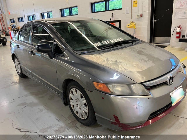 Продажа на аукционе авто 2006 Honda Civic Dx, vin: 2HGFA16346H038643, номер лота: 20273779