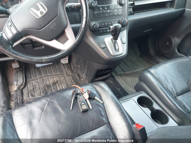 2007 Honda Cr-v Ex-l მანქანა იყიდება აუქციონზე, vin: 5J6RE48737L808704, აუქციონის ნომერი: 20273780